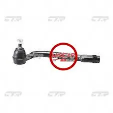 Terminal Ctr Cen154r Xtrail T32 Qr25 15- Rh - Tcen154r 1