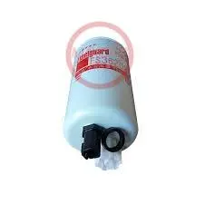 Filtro Combustible Hk Uc5937 Foton Cummins Isf 2.8Cc (Fs36209) - Fuc5937 1