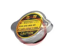 Tapa Radiador Oem 0K20215205a Kia Pregio/Hy/H100 0.9 - Tro15205 1