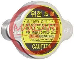 Tapa Radiador Hyundai 25330-17000 Excel Accent Verna Matrix Getz 0.9 (1108.33) - Tr110833 1