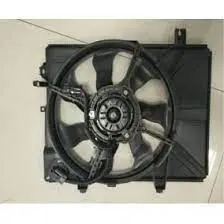 Electroventilador Nsm 25380-1C160 Getz - Evn1c160 1