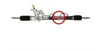 Cremallera Dir Krs Cd03009 Aveo Activo/Family - Cd03009 1