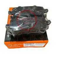 Pastilla Freno High Power D120 Ford 350 /Bronco - Pcd120 1