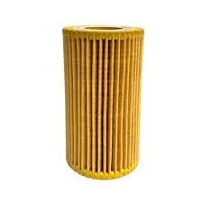 Filtro Aceite Mann Hu7012z New Vw Amarok 3.0 V6 Tdi  19-23 - Fhu7012z 1