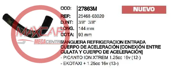 Manguera Refrigerante Entrada Cuerpo Acel Inr 27863 Picanto - M27863 1