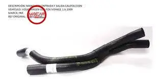 Manguera Calefaccion Salida Inr 27273 Vw Gol - Mc27273 1
