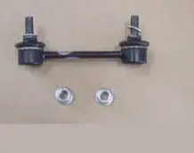 Terminal Link Gmsgs 2906100-P01-B1 Greatwall Wingle 3/5 Dmax 4X2 - Tlg6100p01b1 1