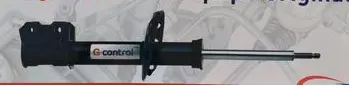 Amortiguador Gcontrol  102037 Aveo-Ac102037 1