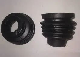 Caucho Guardapolvo Caja Hernol Fi2004 Fiat Uno/Premio 1.6 - Cg2004 1