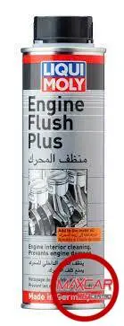 Liqui Moly 2657 Engine Flush Plus 300Ml - Lm2657 1