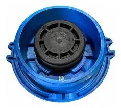 Tapa Reservorio Stark Tra009 Vw Amarok 10-17 Bora 03-11 Fox 04-17 Gol - Tra009 1