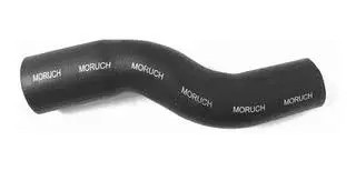 Manguera Radiador Sup Onnuri 25411-Fd100 Kia Rio I/Stylus - Mfd100 1