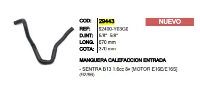 Manguera Calef Ent Inr 29443 Sentra B13 8V - M29443 1
