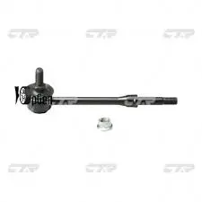 Tl.Cln4 Terminal Link Pos Ctr Sentra B13- 1