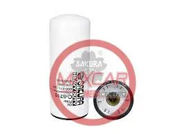 Filtro Aceite Sakura C5710 Cunmins Moderno - Fc5710 1