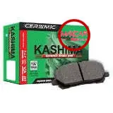 Pastilla Freno Kashima D2104 Hilux Diesel 07-Pkd2104 1