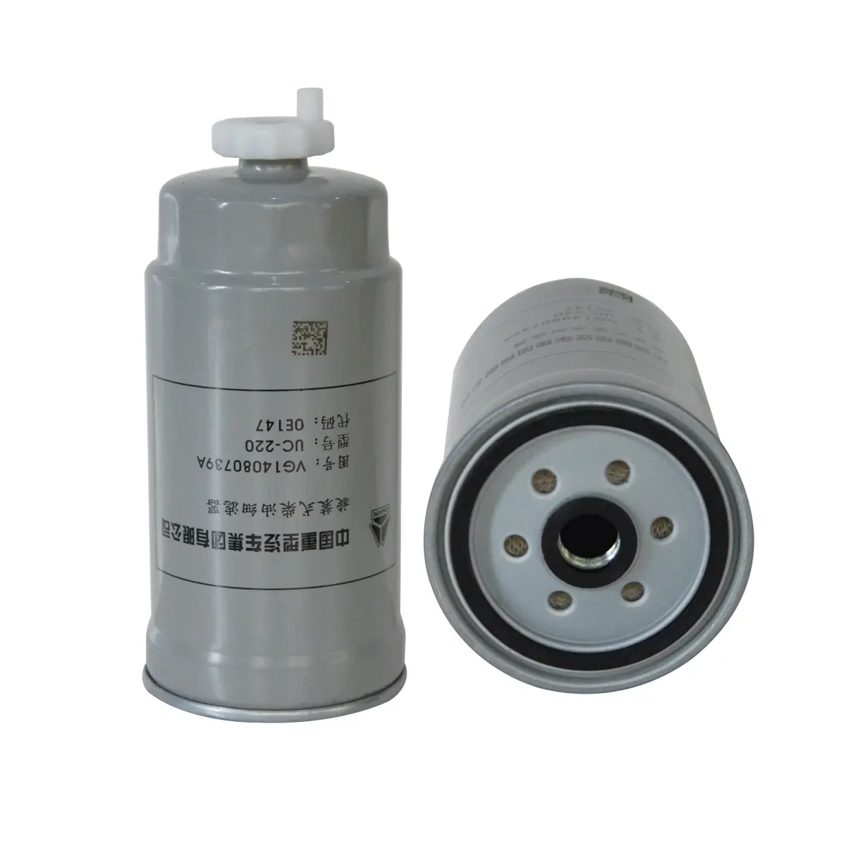 Filtro Combustible Hk Uc220 Jac Sinotruk Zz4187 Zz1257 (Sff220)  - Fuc220 1