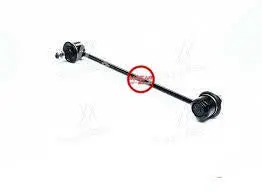 Terminal Link Rkt Clkd8 Aveo/Sail/Vivant/Tiida - Tlrclkd8 1